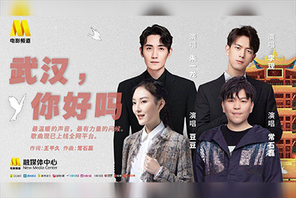 欧美日韩视频在线第一区