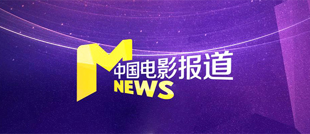 国产精品一区欧美激情