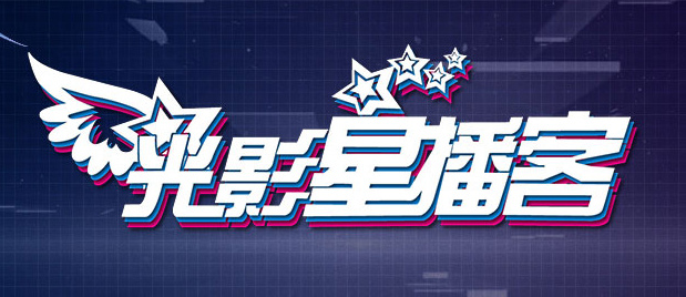 小宝贝真紧h
