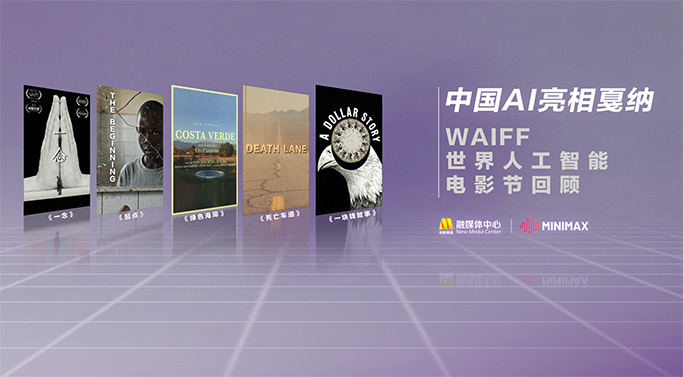 视频一区精品自拍