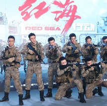 温柔善良的儿媳妇高级文案