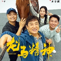 中文字幕资源站
